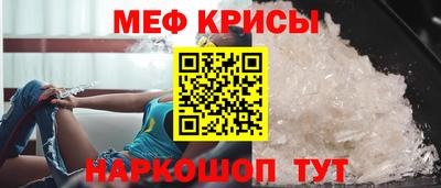 гашишное масло Моздок