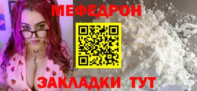 гашишное масло Моздок