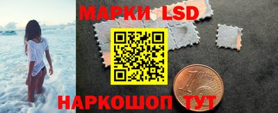 соль курить ск Можайск