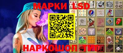 гашишное масло Моздок