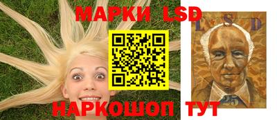 прущие грибы Малгобек