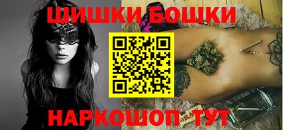 соль курить ск Можайск