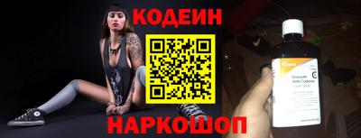 соль курить ск Можайск