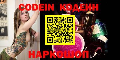 гашишное масло Моздок