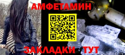 соль ск Малоярославец