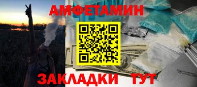 гашишное масло Моздок