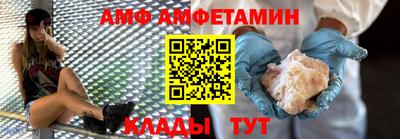 гашишное масло Моздок