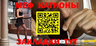 гашишное масло Моздок
