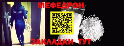 гашишное масло Моздок